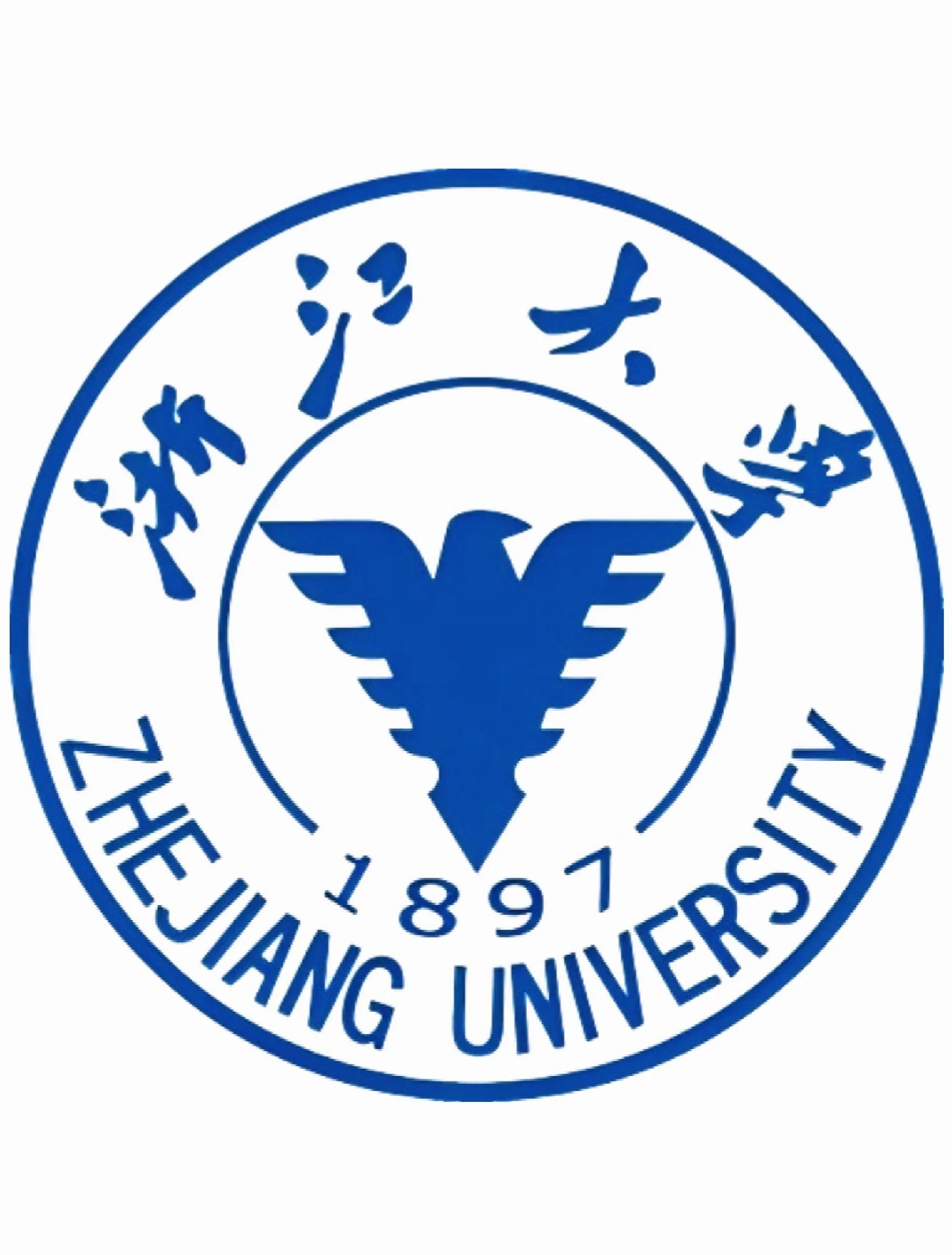 浙江大学 校徽